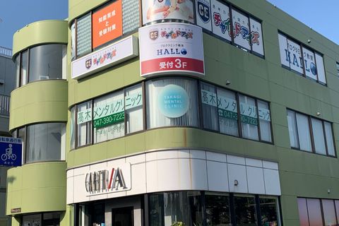 シンボルロード沿い　 3階の明るい日差したっぷりの気持ちのよい教室です！