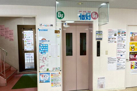 ②教室までの導線