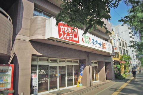 南郷通沿いです