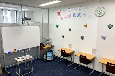 マイクラの装飾たっぷりの第1教室