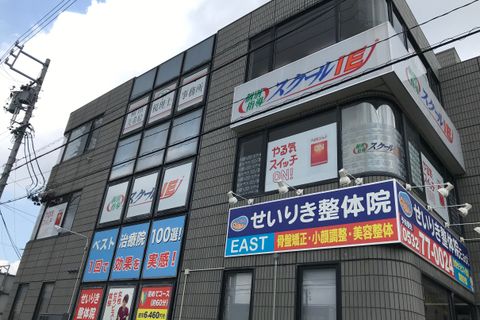 豊鉄バス 佐藤西 下車徒歩2分 （柳生橋駅・小池駅）