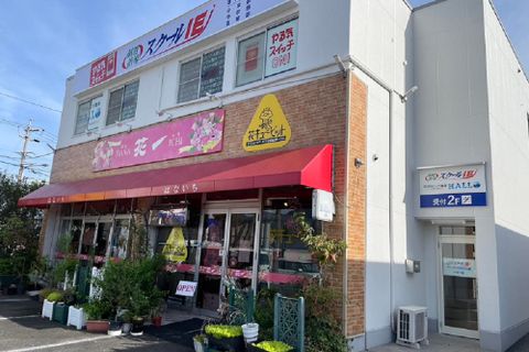 花一生花店さん2階です