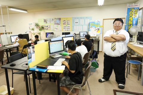内観