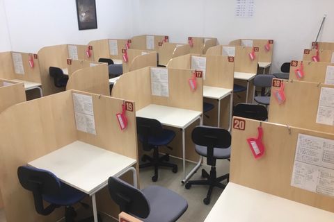 内観