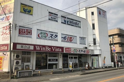 「木更津総合高校前」バス停下車 徒歩1分