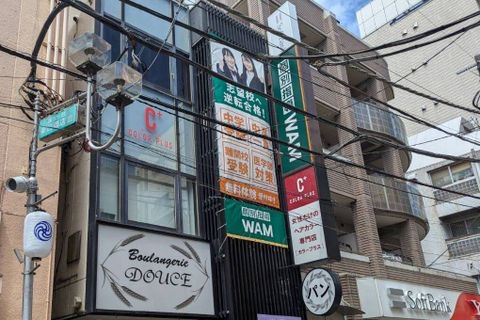 プログラミング教室開講中！