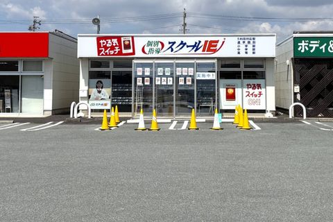 国道23号線沿い「ミニストップ 河芸上野店」さんの並び