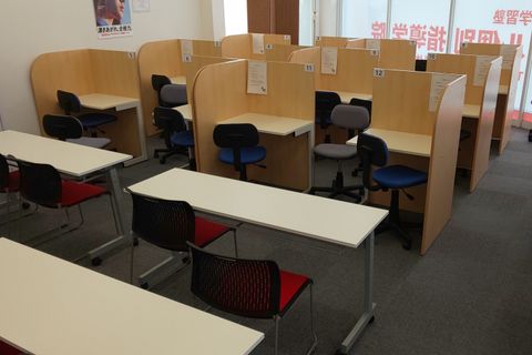 内観
