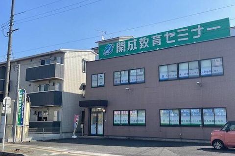 貴生川駅前教室