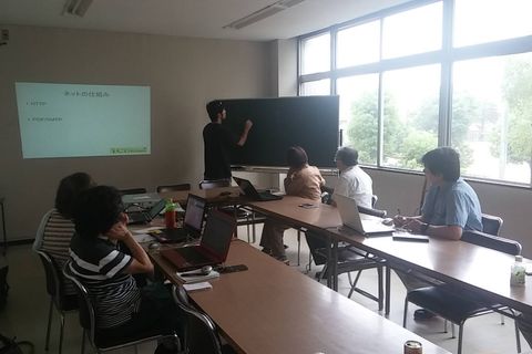 大人の方にも