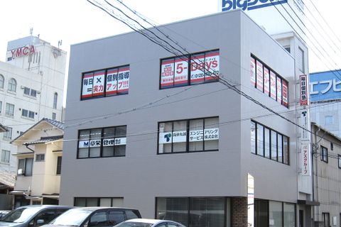 毎日個別塾5-Days 西町校