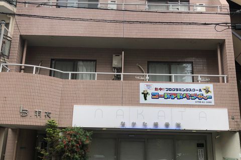 阪急夙川駅徒歩3分！