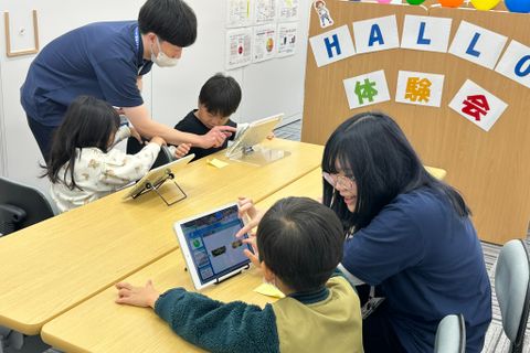 定期的に体験会を実施しています♪ この体験会で短時間でも我が子の才能が拓くのを体感できます！