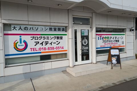 見に来てくれてありがとう♪たくさん画像があるので、よければ【写真一覧】からみてみてね！