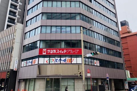 葭川公園駅から徒歩5分 