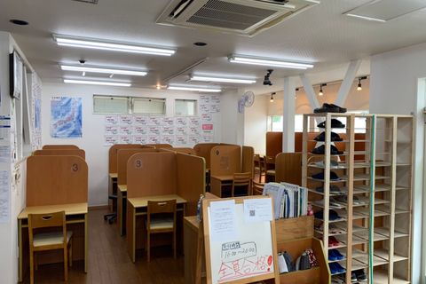 内観