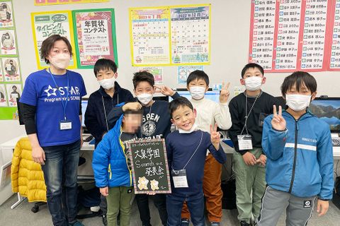 月1回の発表会で、お子さまの成長を実感していただけます。