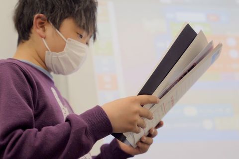みんなの前で発表してみよう！