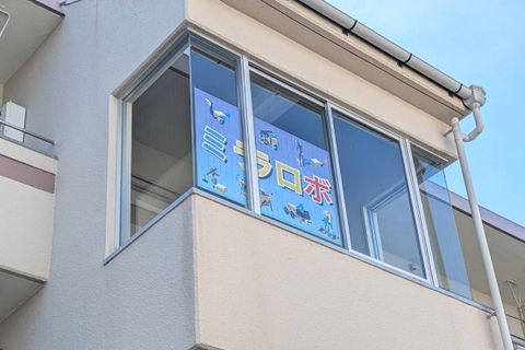 line_oa_chat_260703_163242.jpg