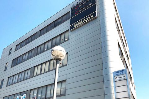 個別指導Axis 大元校です。JR大元駅から徒歩1分、NKビル2階にあります。