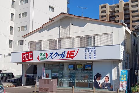 教室外観