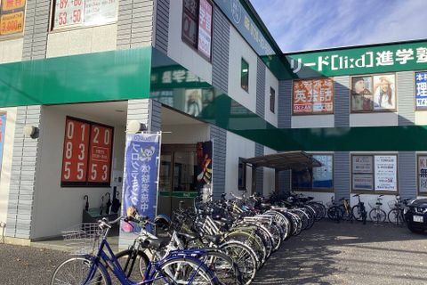 駐車場・駐輪場あります！