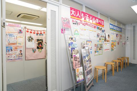 姉妹教室「パソコン市民講座」では、タイピングやパソコンスキルも習得できます。