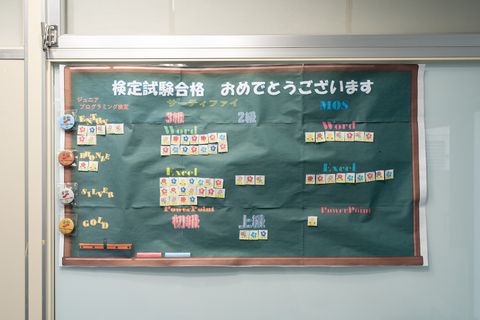 ジュニアプログラミング検定準拠のテキストで合格を目指せます！