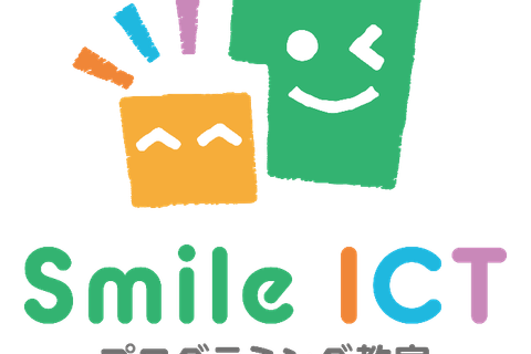 SmileICTプログラミング教室のロゴ