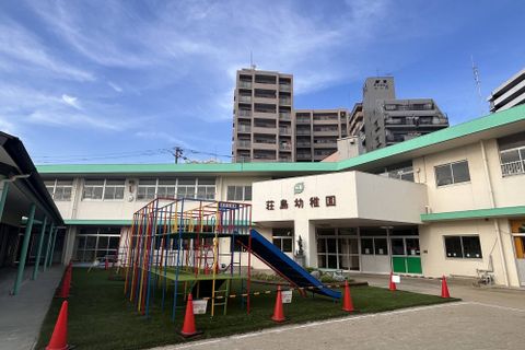 学校法人　慈恩学園　荘島幼稚園 小頭町に本格的なプログラミング教室が誕生しました！