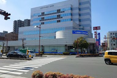 広島銀行西条支店