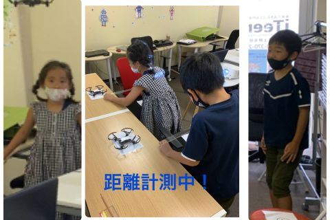 イベント授業の様子（ドローン）１