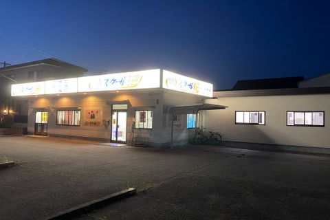 駐車場完備です！