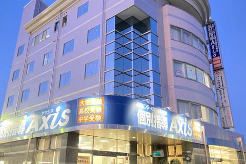 個別指導Axis 妹尾校です。