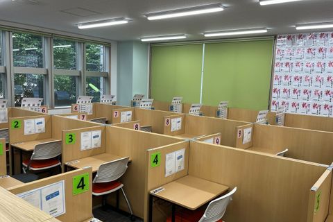 内観