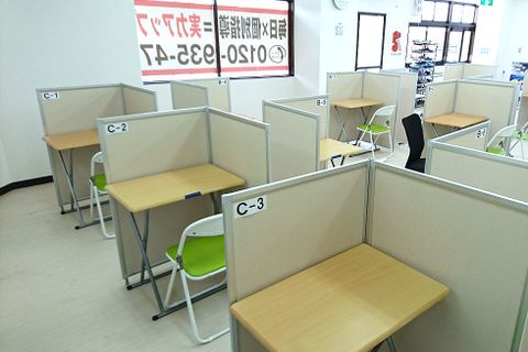 毎日個別塾5-Days 小野校