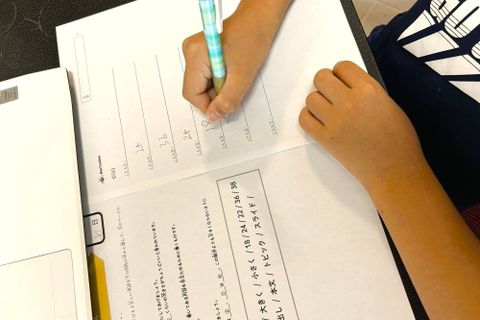 ひとつずつ確認しながら進むので、パソコンがはじめてのお子様でも安心！