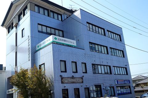 個別指導Axis下郡校です。