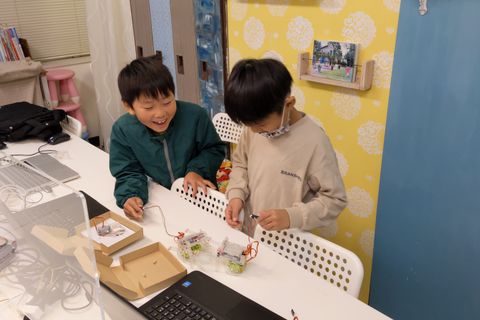 わかやまの地域に密着 「あ、学校で習ったやつだ！」