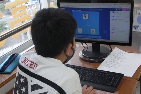内観