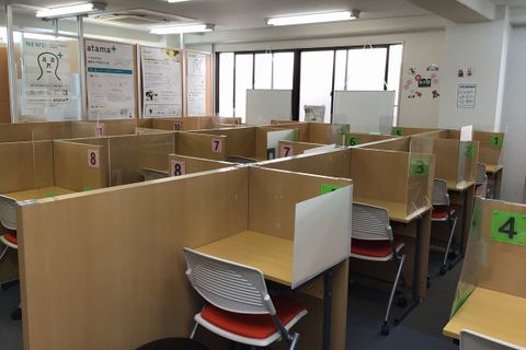 内観