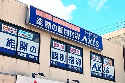 27_osaka_kishiwadaekimae_01