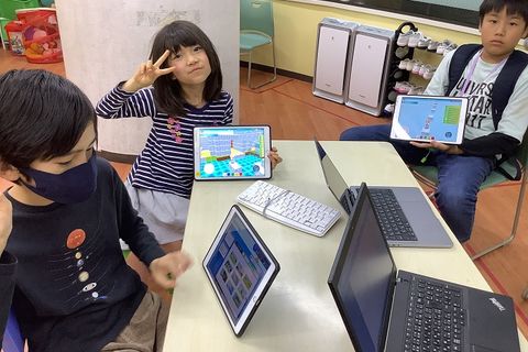 楽しく一緒に学びましょう！