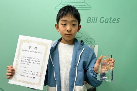 クリエイティブフェス2026で、『Preferred Networks賞』を受賞しました！