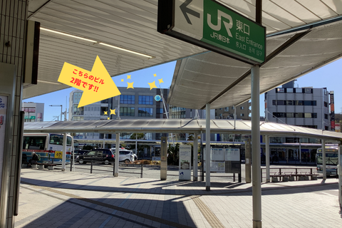 東口より見えるこちらのビルです！