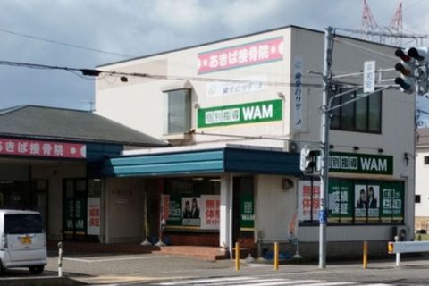 プログラミング教室開講中！