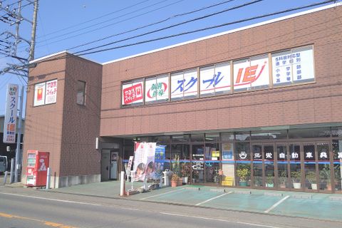 「富里小学校」バス停より徒歩１分