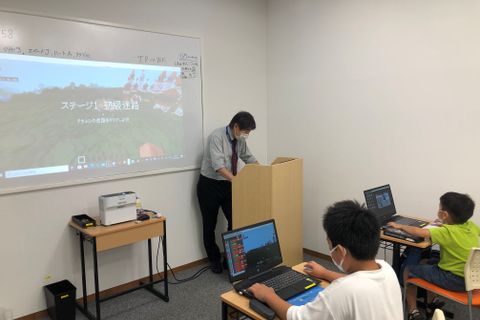 授業1