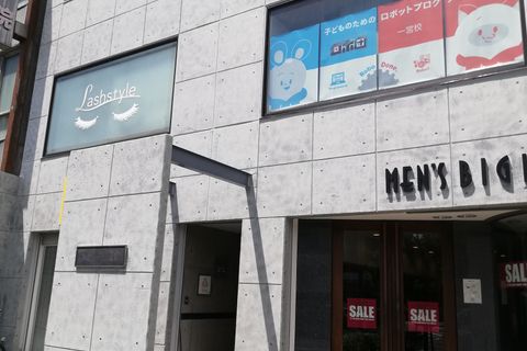 一宮校外観