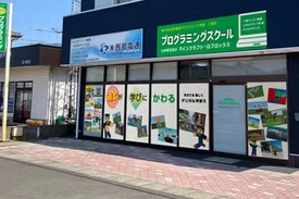 子どもたちのうけがいい外観になってます＾＾